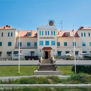 Mjölby Stadshotell
